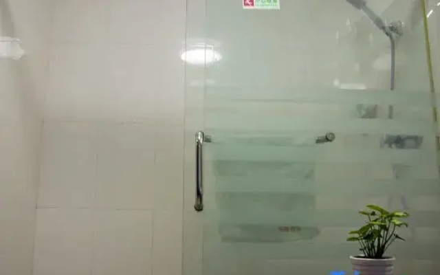 hua hai jiu dian