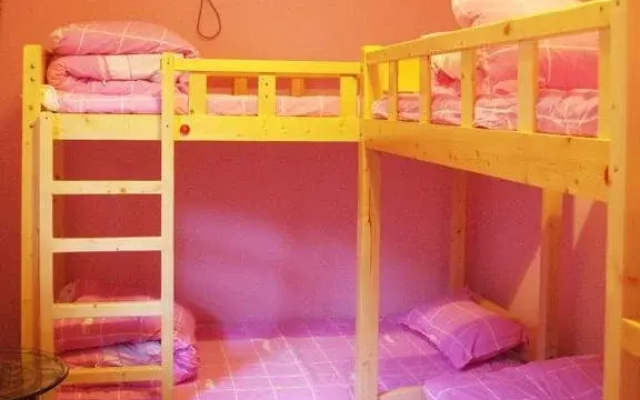 Sunflower Youth Hostel
