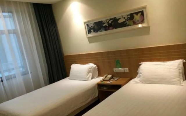 Jinjiang Inn Dongguan Nancheng International Business District