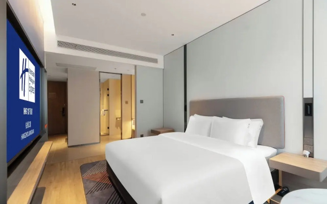 Holiday Inn Express Hangzhou Jiangnan by IHG