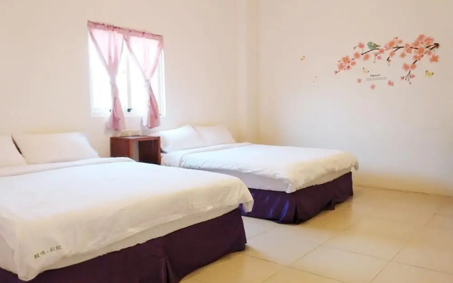 Rainbow Homestay