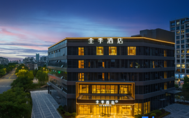 JI Hotel (Shanghai Qingpu Huijin Road Metro Station)