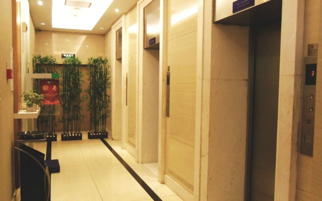 Holiday Inn Express Tianjin Heping by IHG