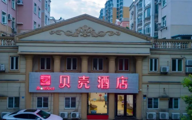 Отель Shell Nanjing Jiangning District Baijia Lake West Tianyuan Road Metro Station Hotel