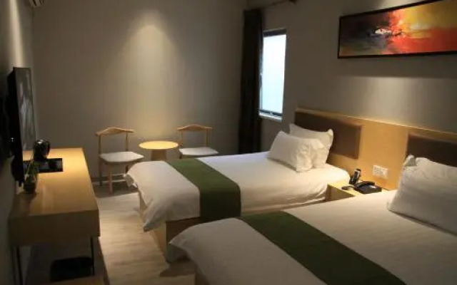 Shanghai Motel 168 - Hongjing Road