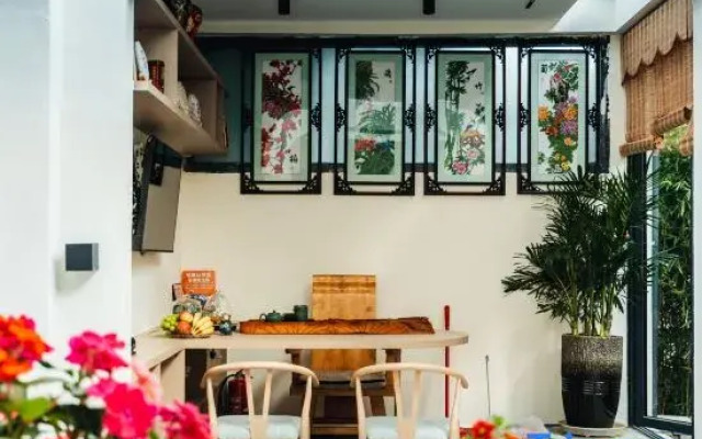 Beicheng Diary View Homestay