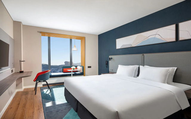 Holiday Inn Express Chengde Park View by IHG