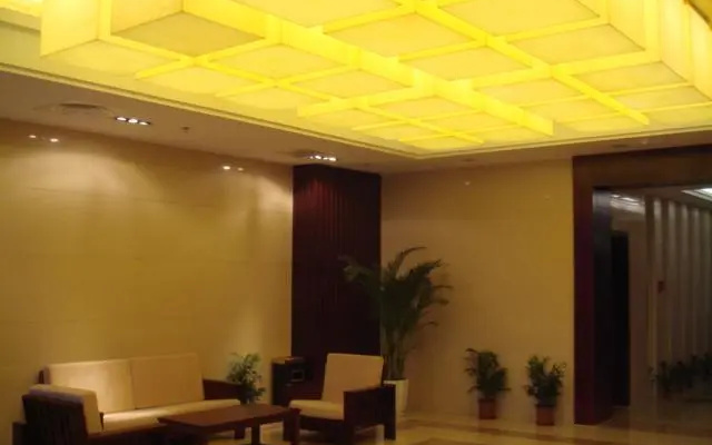 Neighbourhood Holiday Hotel Suzhou