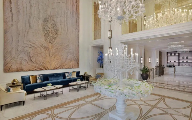 The Ritz-Carlton, Amman