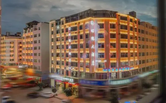 Zhaohe Grand Hotel (Zhaotong Jinhai Building Materials )
