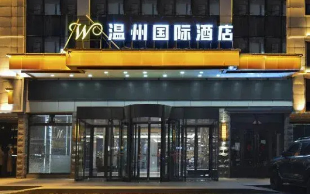 Wenzhou International Hotel