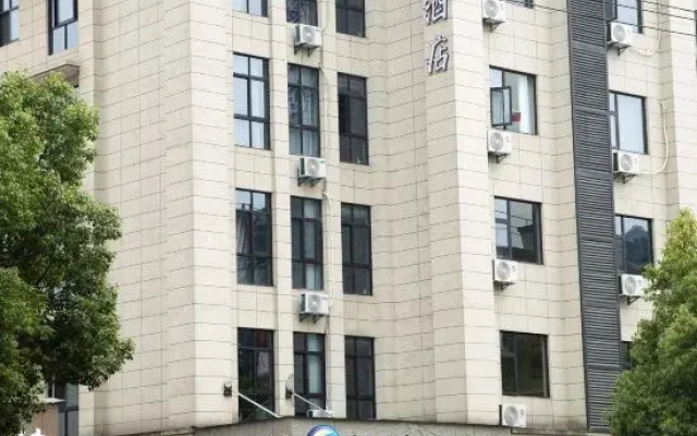 Hangzhou Wangyue Smart Hotel