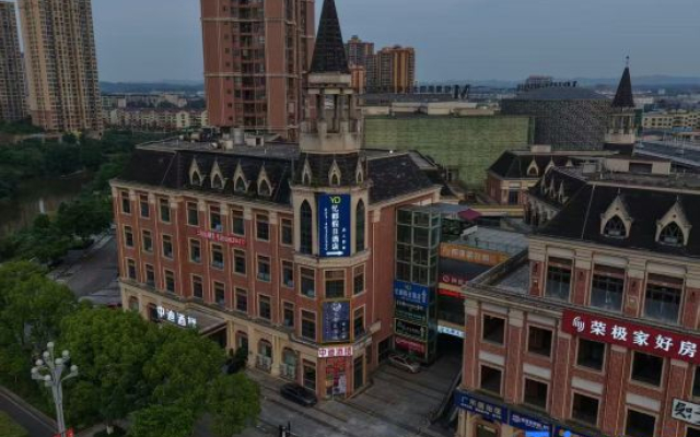 Yidu Holiday Hotel (Rongchang District People's Government Branch, Chongqing)