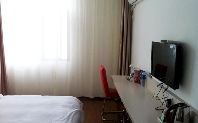 Chuzhou City Home - Fuchunyuan