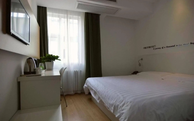 Motel 168 Yantai North Street Daily Newspaper