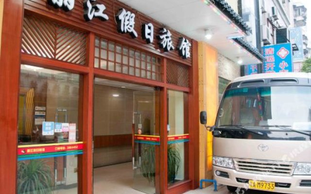 Отель Qingyuan Lijiang Holiday Hotel Китай, Цзиньюань - отзывы, цены и фото номеров - забронировать отель Qingyuan Lijiang Holiday Hotel онлайн