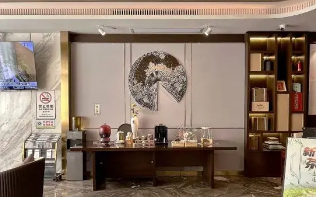 Enshi Jinjiang Metropolo Hotel (Xinghui Square Branch)