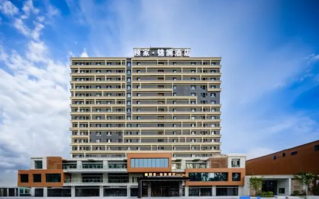 Yijia Jinlan Hotel