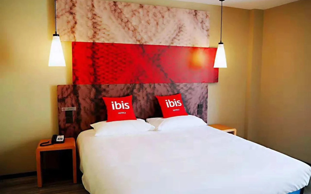 Ibis Guangyuan City Square Hotel