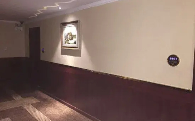 Jinshang Haoting Hotel