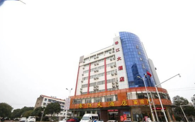 Chunjiang Hotel