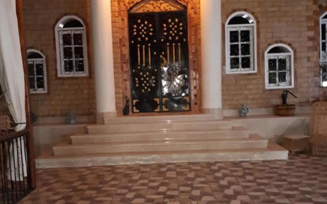 Angel Eyes House