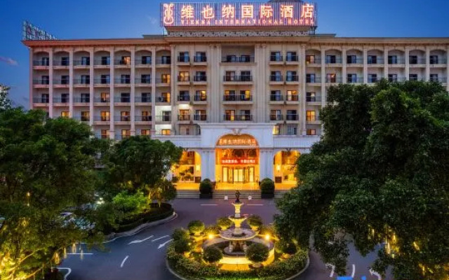 Longnan Wina e-sports Hotel