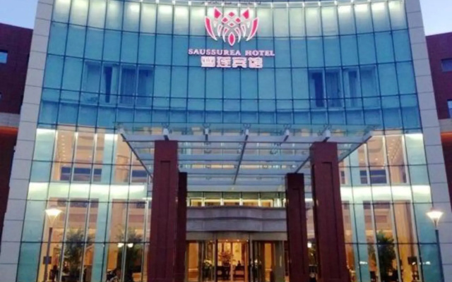 Saussurea Hotel
