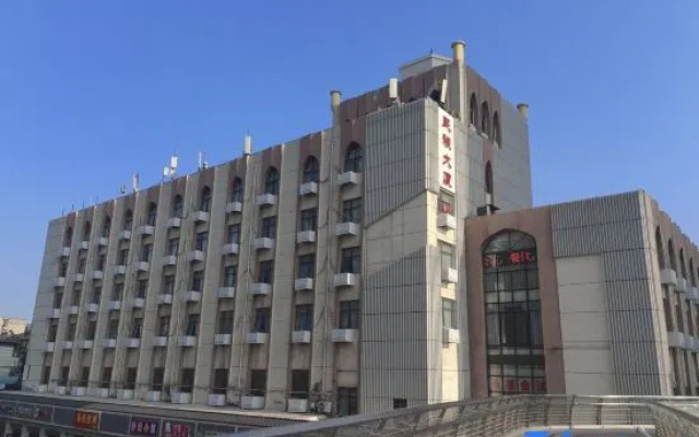 Minzu Building Express Hotel (Zhengzhou Zijing Shandong Street Subway Station)