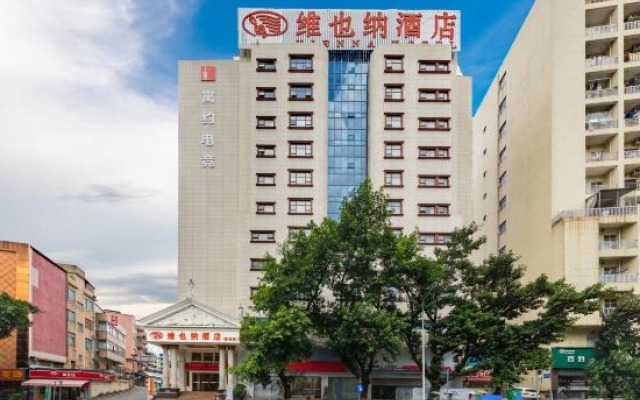 Yuyue E-sports Hotel (Dongguan Dongcheng Diwang Plaza)
