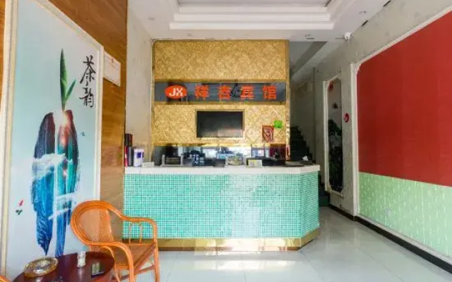 OYO Changsha Xiangji Hotel