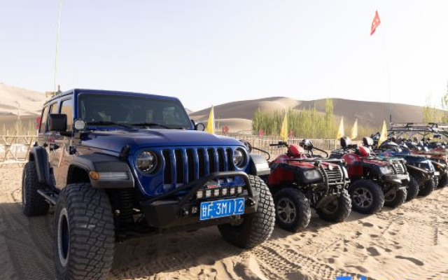 Leyou Self-driving Desert Camping Base