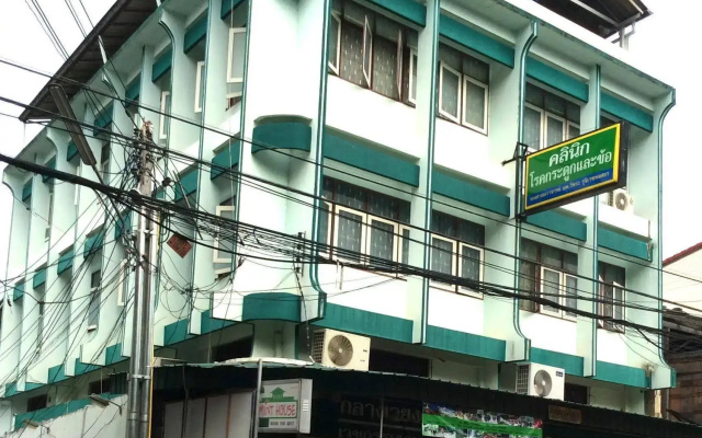 Mint House - Hostel