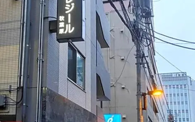 Hotel Prezier Akihabara - Vacation Stay 21812V