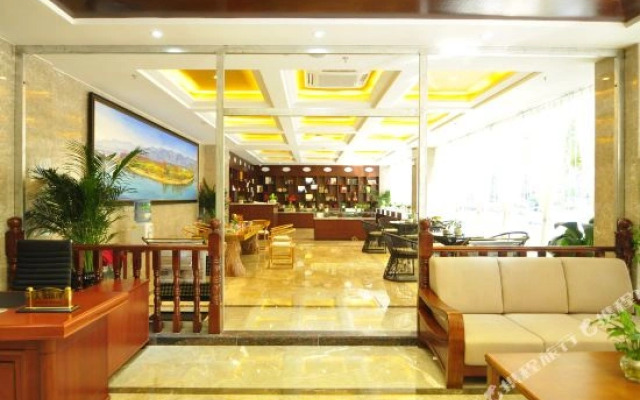 Nandu Hotel （Yanjia Di Subway Station）