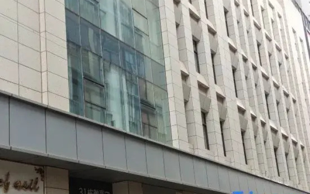 Maitreya July Homestay (Qinglai Park Giant Century Square Branch)