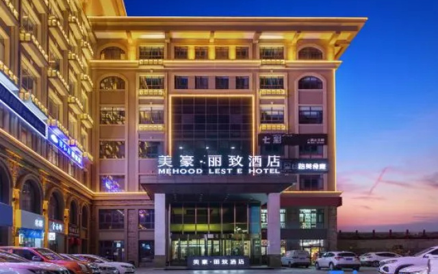 MEHOOD LESTIE Hotel (Altay Wanghu Square)