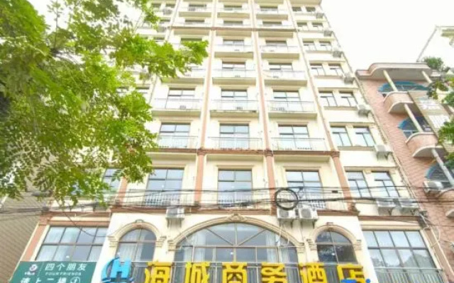 Haicheng Business Hotel