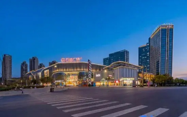 Anning Bowan Hotel (Anning Wanda Plaza)