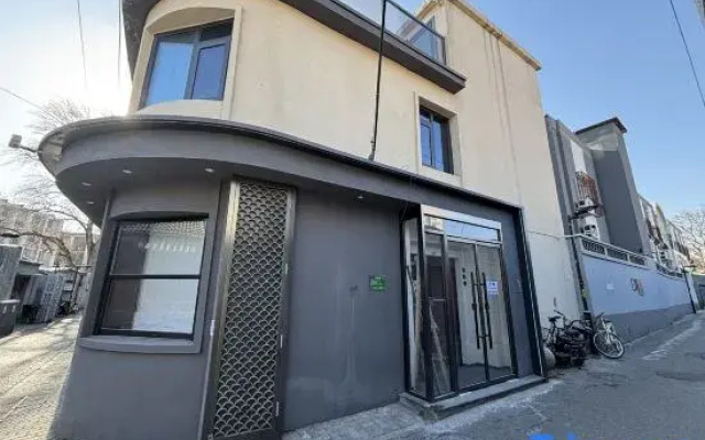 Jingyu Homestay (Beijing Wangfujing Street Xiehe Hospital)