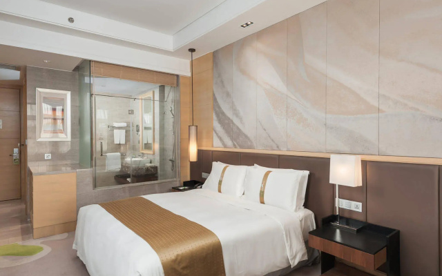 Holiday Inn Qingdao Expo