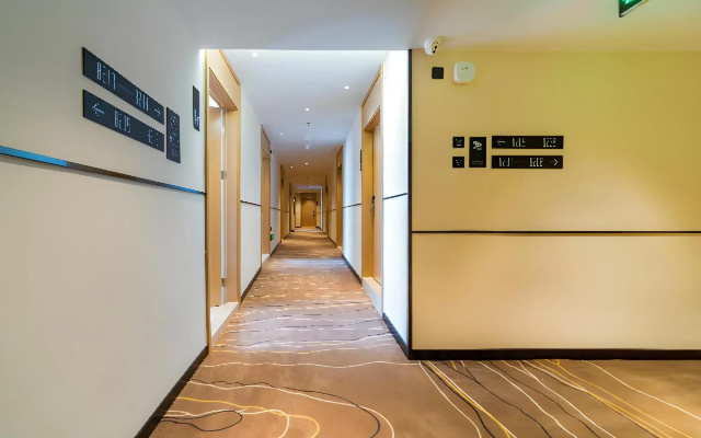 City Comfort Inn Qingyuan Yingde Heping North Road