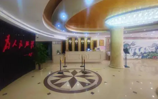 Jinshen Hotel