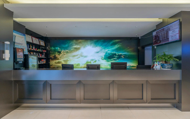 Elan Inn Ningbo Passenger Transport Center