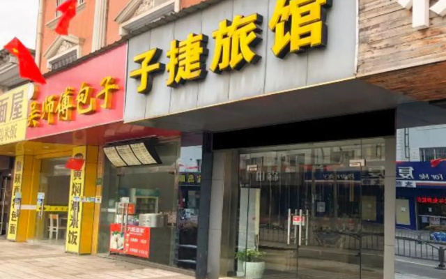 Zijie hotel Shanghai
