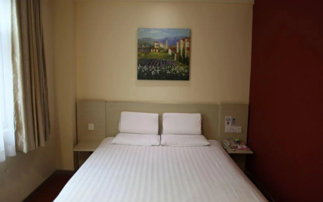 Hanting Hotel Beijing Railway Station
