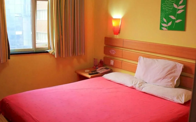 Family Inn Xuchang Railway Station