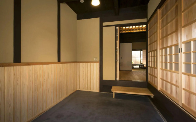Yamanaka Aburaten Machiya Guesthouse