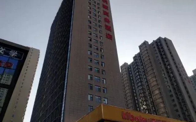jinyue Apartment
