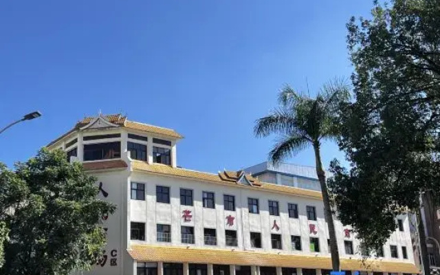Taying Liuguang Boutique Stay